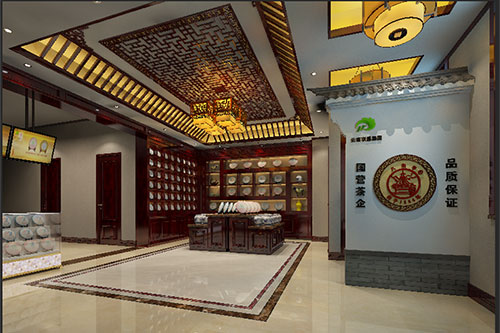 洪山古朴典雅的中式茶叶店大堂设计效果图